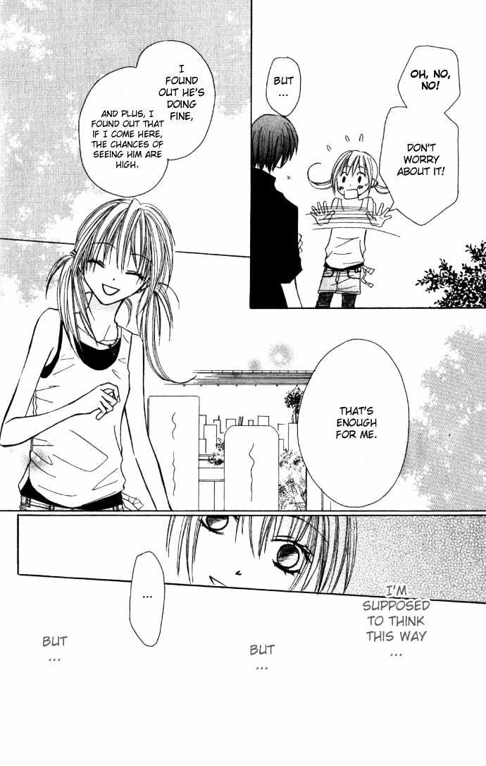 Dakedo Happy Paradise Chapter 1.4 page 11 - Vol.01 Chapter 4