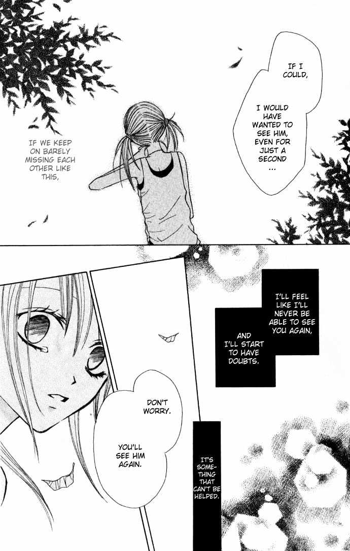 Dakedo Happy Paradise Chapter 1.4 page 12 - Vol.01 Chapter 4
