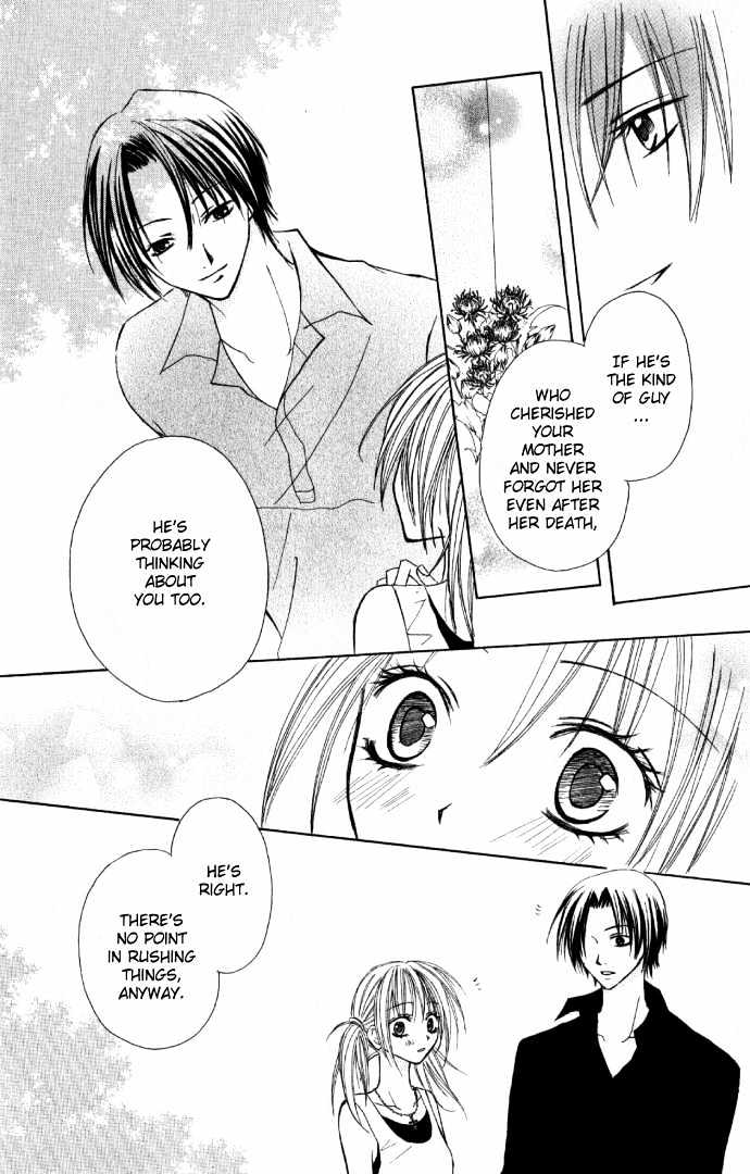 Dakedo Happy Paradise Chapter 1.4 page 13 - Vol.01 Chapter 4