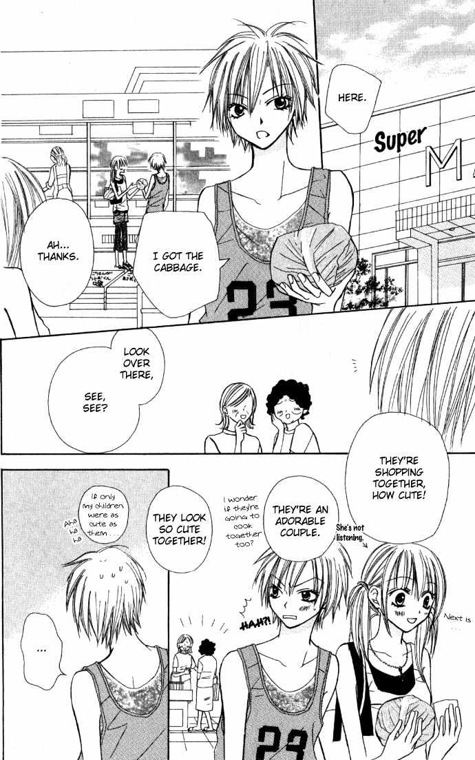 Dakedo Happy Paradise Chapter 1.4 page 21 - Vol.01 Chapter 4