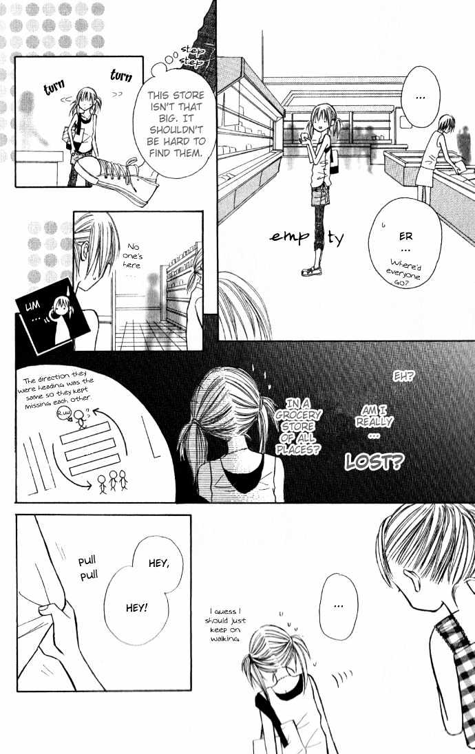 Dakedo Happy Paradise Chapter 1.4 page 23 - Vol.01 Chapter 4