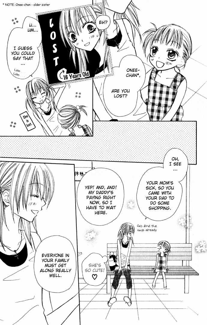Dakedo Happy Paradise Chapter 1.4 page 24 - Vol.01 Chapter 4