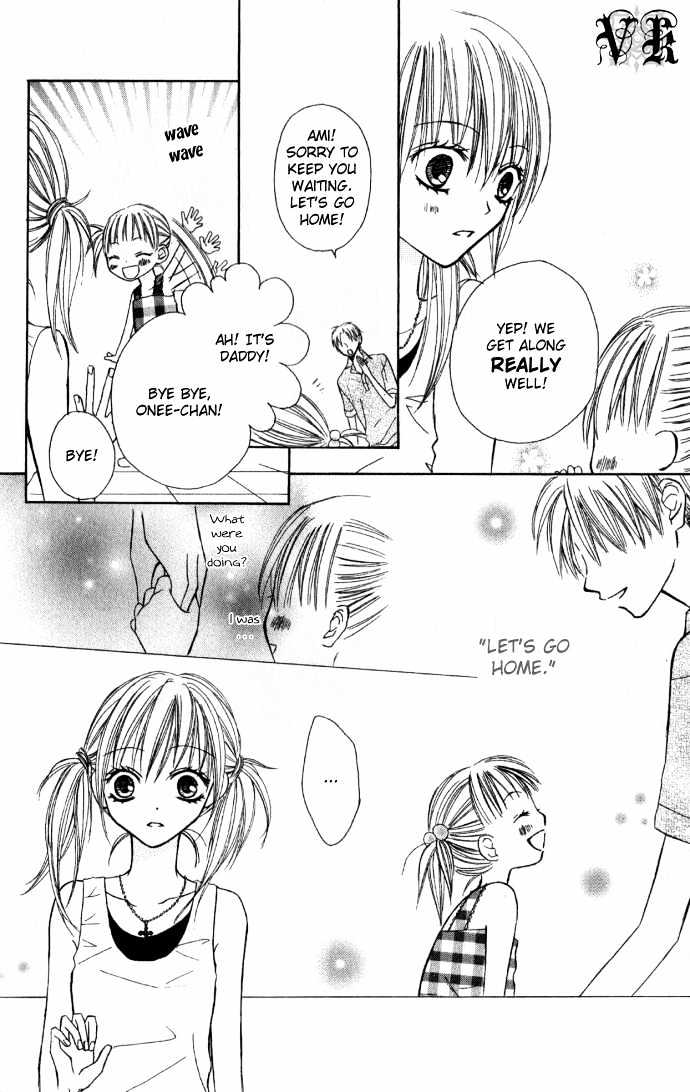 Dakedo Happy Paradise Chapter 1.4 page 25 - Vol.01 Chapter 4