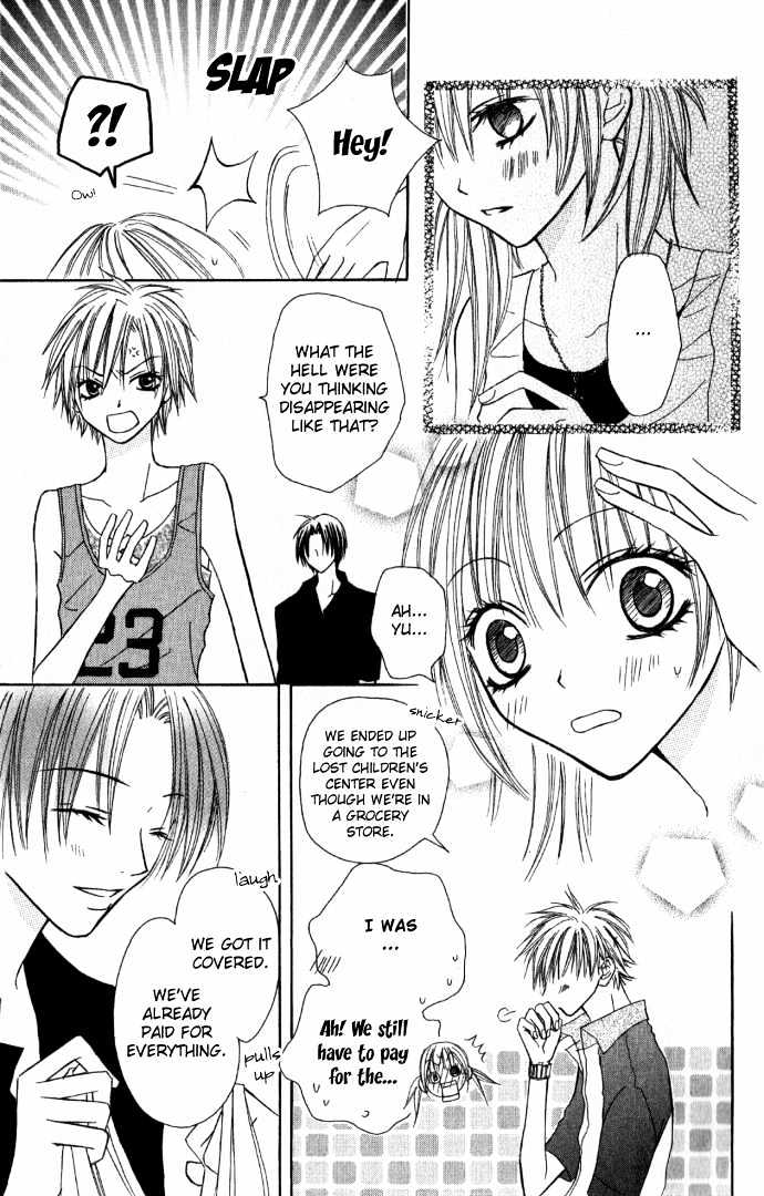 Dakedo Happy Paradise Chapter 1.4 page 26 - Vol.01 Chapter 4