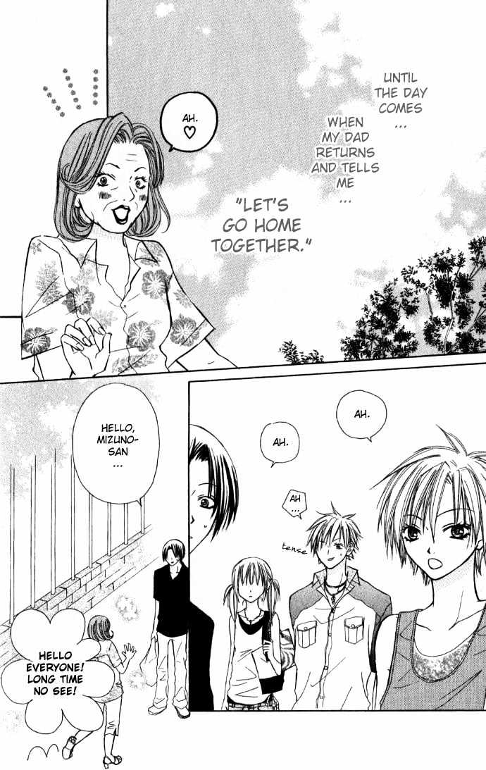 Dakedo Happy Paradise Chapter 1.4 page 29 - Vol.01 Chapter 4