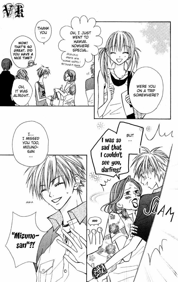 Dakedo Happy Paradise Chapter 1.4 page 30 - Vol.01 Chapter 4