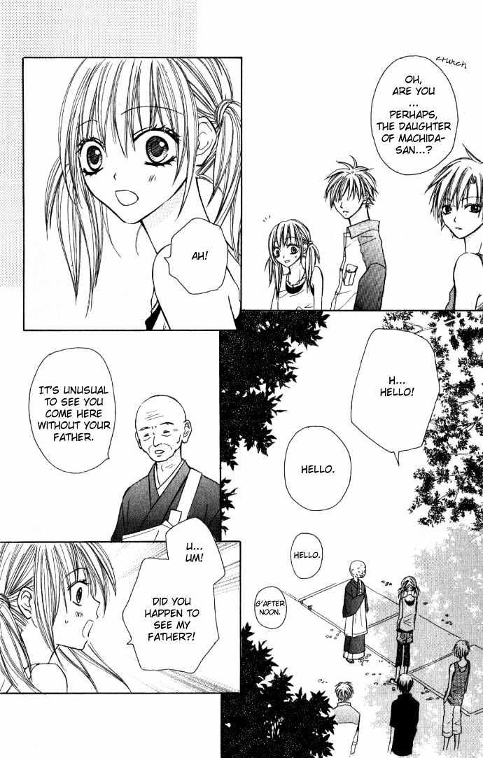 Dakedo Happy Paradise Chapter 1.4 page 5 - Vol.01 Chapter 4