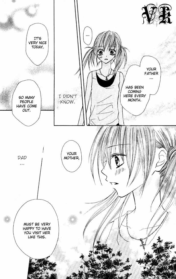Dakedo Happy Paradise Chapter 1.4 page 9 - Vol.01 Chapter 4