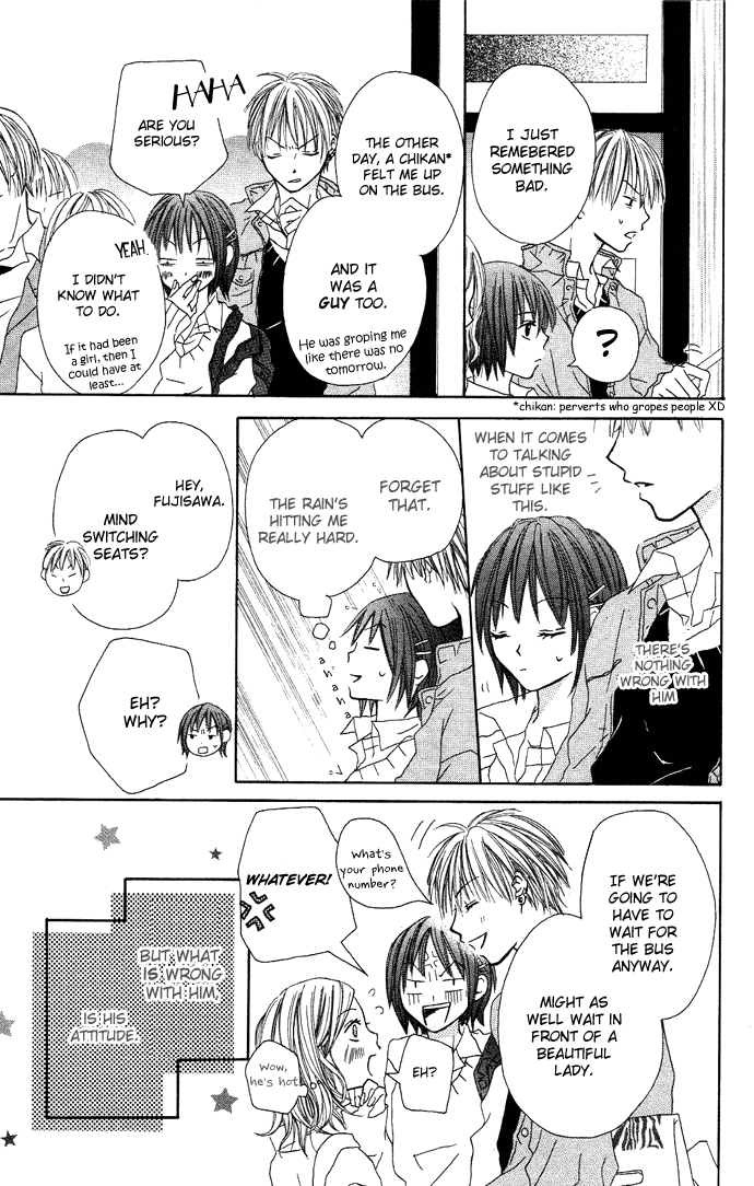 Dakedo Happy Paradise Chapter 2.0 page 12 - Vol.2 Chapter Extra : My Sugar Baby