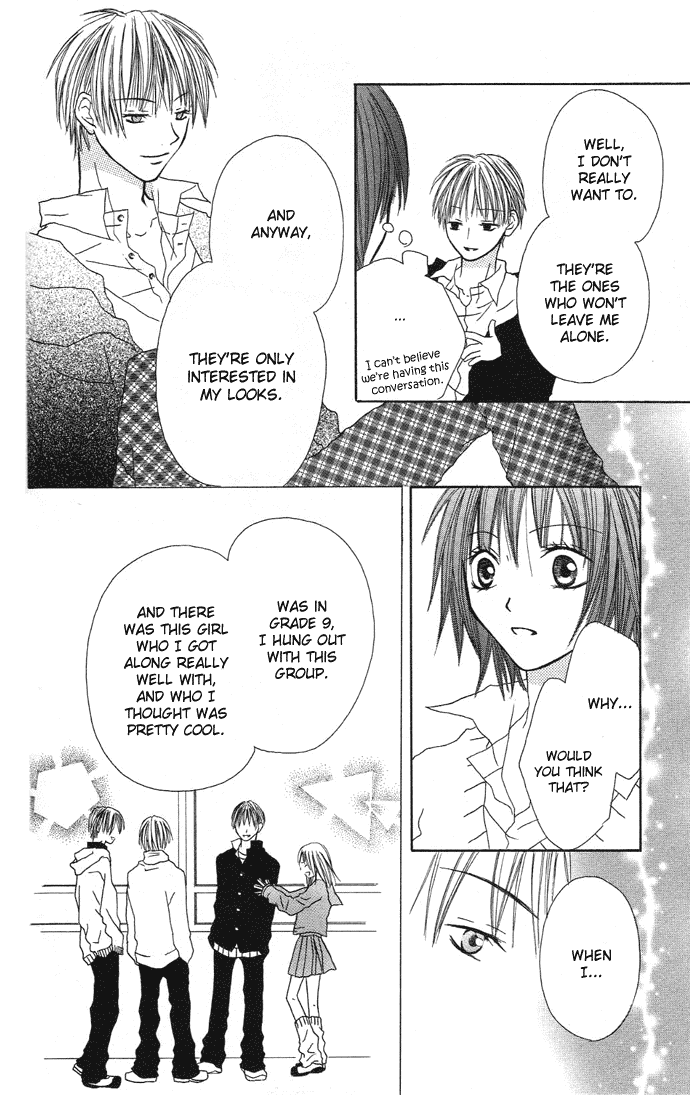 Dakedo Happy Paradise Chapter 2.0 page 17 - Vol.2 Chapter Extra : My Sugar Baby