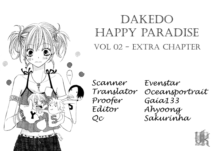 Dakedo Happy Paradise Chapter 2.0 page 2 - Vol.2 Chapter Extra : My Sugar Baby
