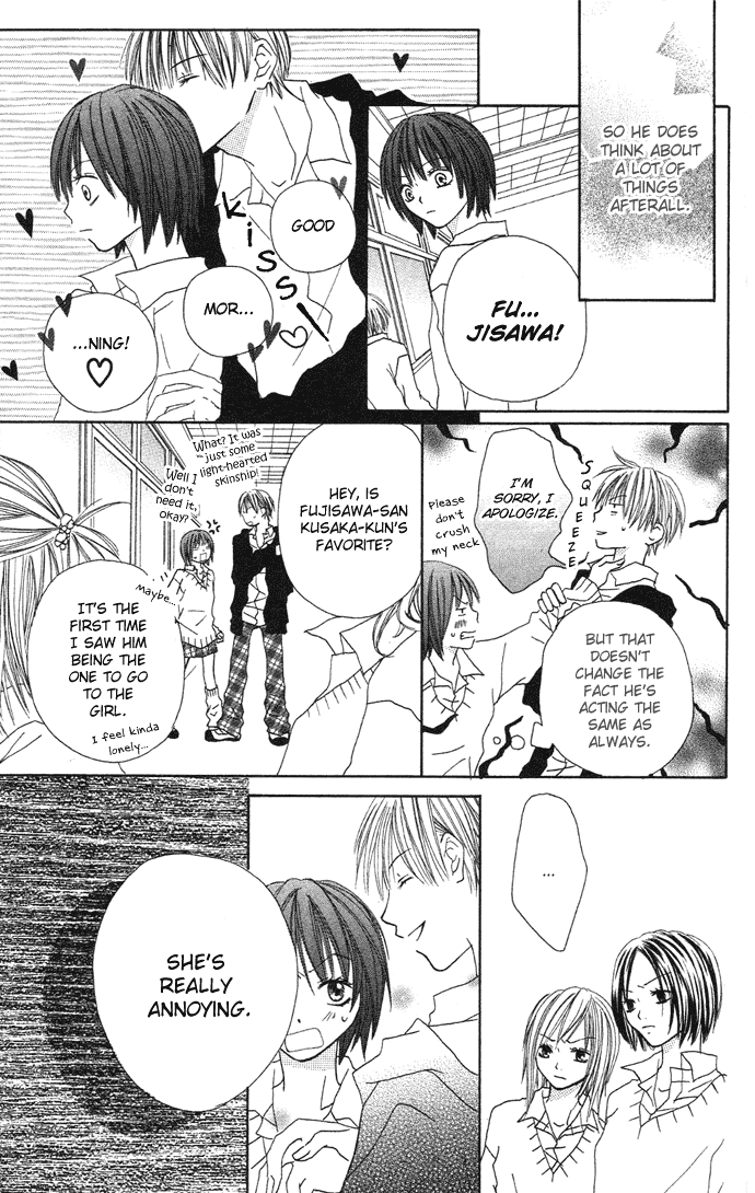 Dakedo Happy Paradise Chapter 2.0 page 24 - Vol.2 Chapter Extra : My Sugar Baby