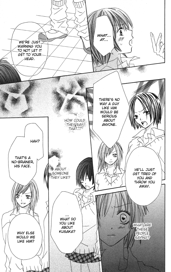 Dakedo Happy Paradise Chapter 2.0 page 26 - Vol.2 Chapter Extra : My Sugar Baby