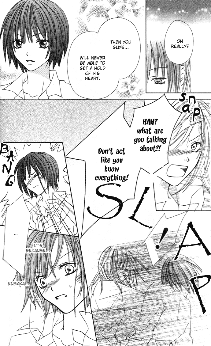 Dakedo Happy Paradise Chapter 2.0 page 27 - Vol.2 Chapter Extra : My Sugar Baby