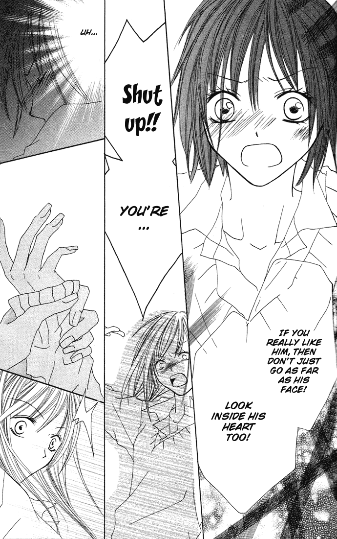 Dakedo Happy Paradise Chapter 2.0 page 28 - Vol.2 Chapter Extra : My Sugar Baby