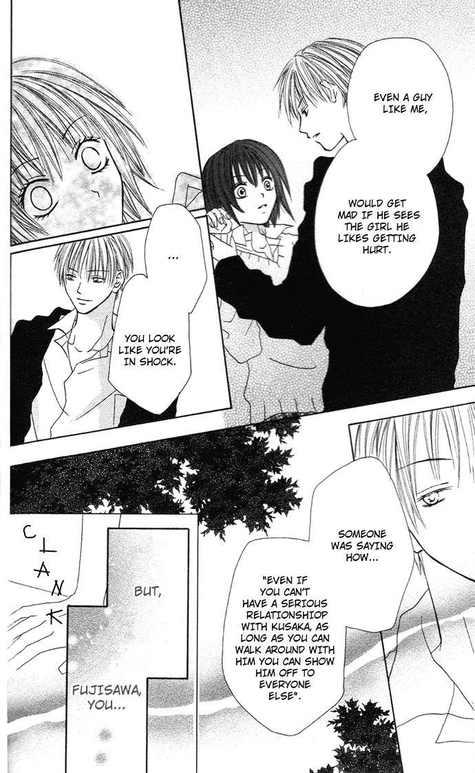 Dakedo Happy Paradise Chapter 2.0 page 31 - Vol.2 Chapter Extra : My Sugar Baby