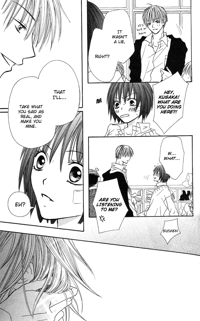 Dakedo Happy Paradise Chapter 2.0 page 38 - Vol.2 Chapter Extra : My Sugar Baby
