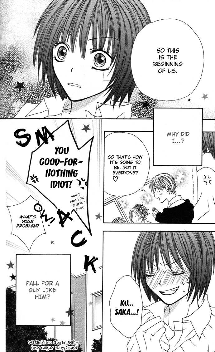 Dakedo Happy Paradise Chapter 2.0 page 41 - Vol.2 Chapter Extra : My Sugar Baby