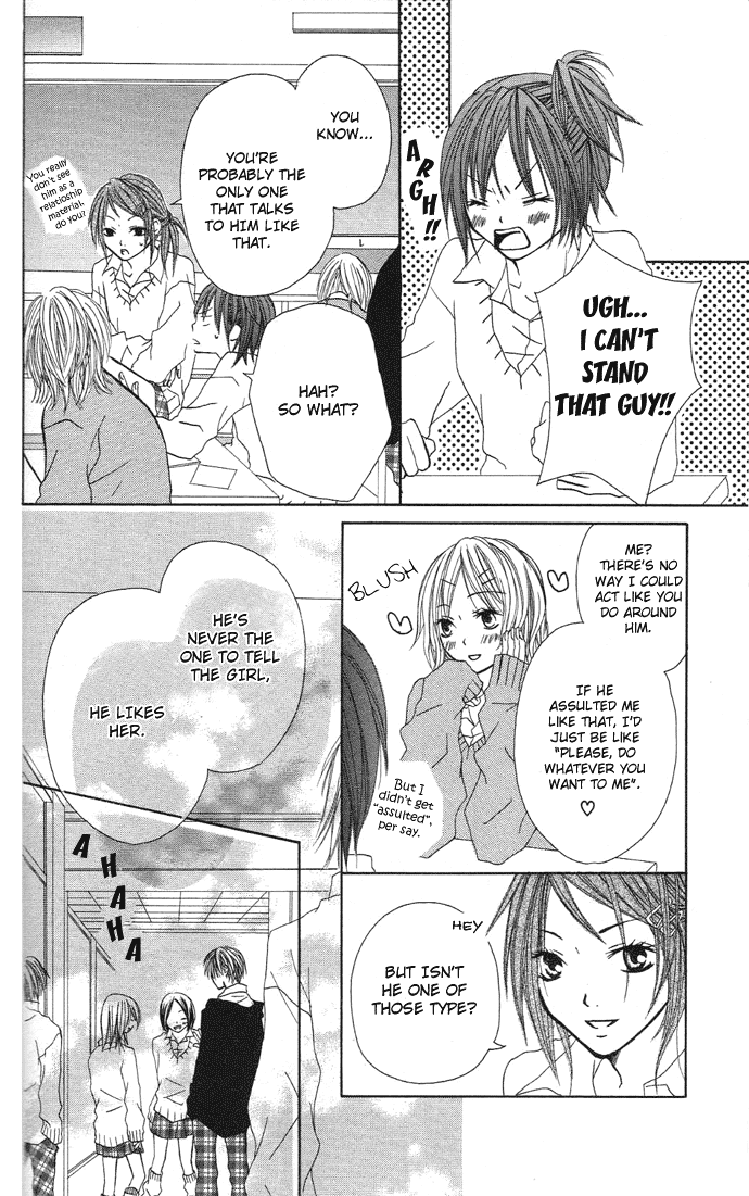 Dakedo Happy Paradise Chapter 2.0 page 5 - Vol.2 Chapter Extra : My Sugar Baby