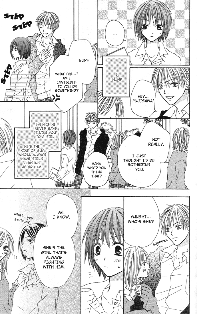 Dakedo Happy Paradise Chapter 2.0 page 6 - Vol.2 Chapter Extra : My Sugar Baby