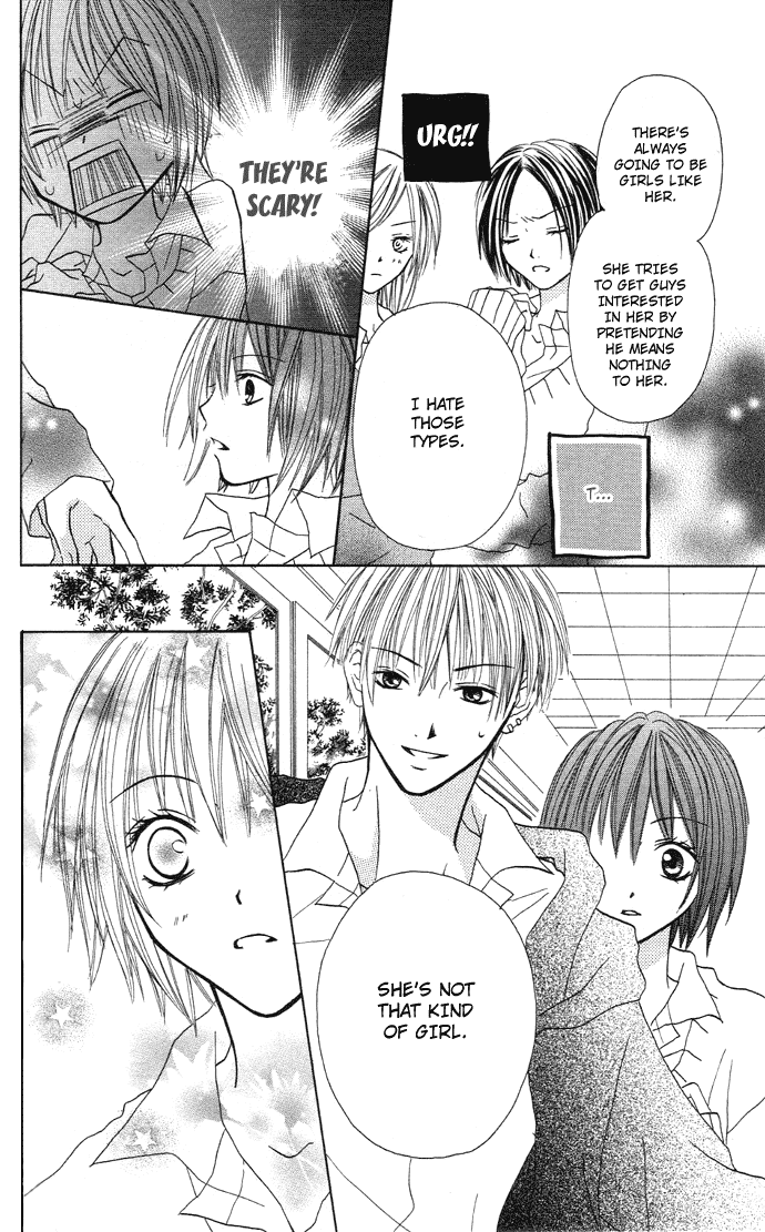 Dakedo Happy Paradise Chapter 2.0 page 7 - Vol.2 Chapter Extra : My Sugar Baby