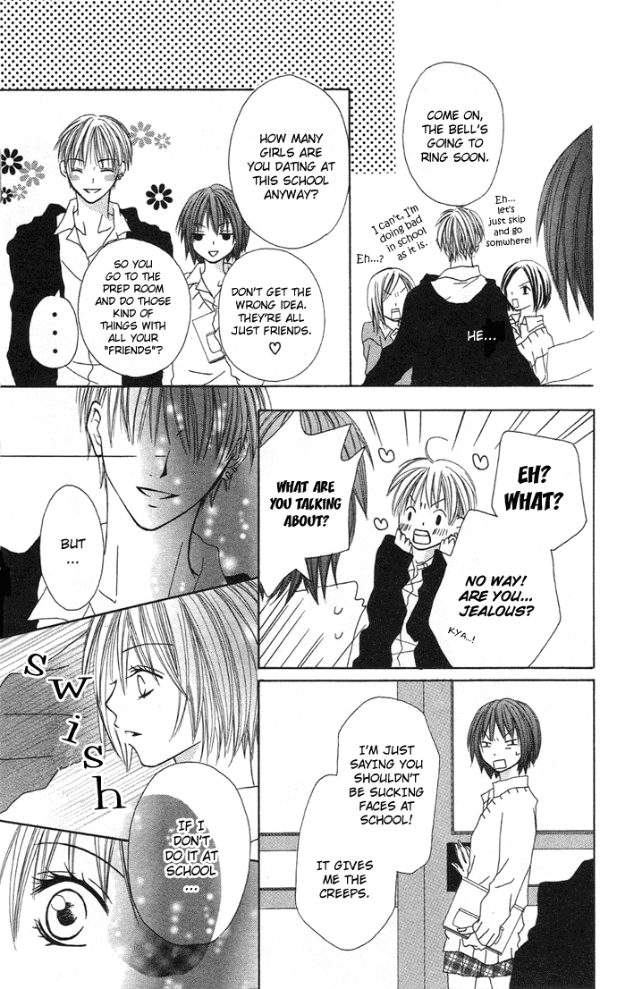Dakedo Happy Paradise Chapter 2.0 page 8 - Vol.2 Chapter Extra : My Sugar Baby