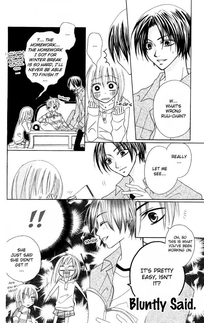 Dakedo Happy Paradise Chapter 2.5 page 10 - Vol.02 Chapter 5