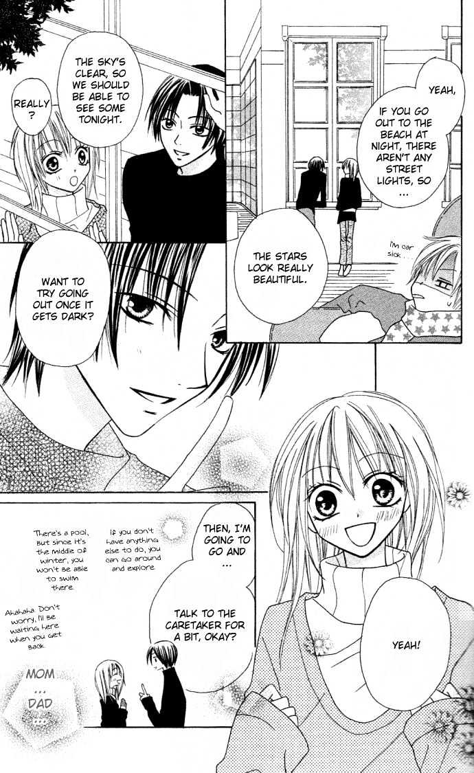Dakedo Happy Paradise Chapter 2.5 page 17 - Vol.02 Chapter 5