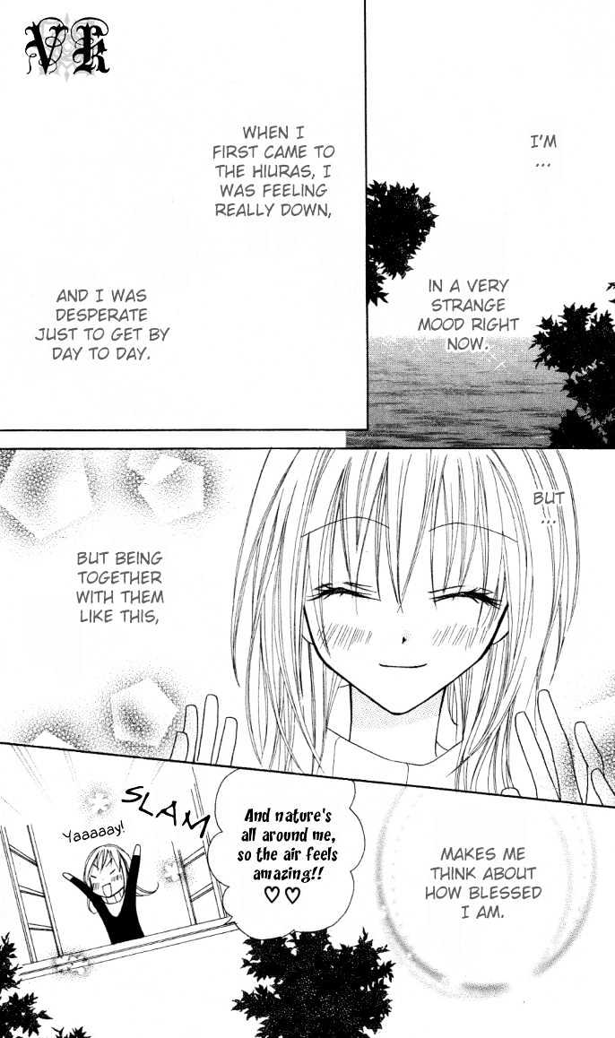 Dakedo Happy Paradise Chapter 2.5 page 18 - Vol.02 Chapter 5