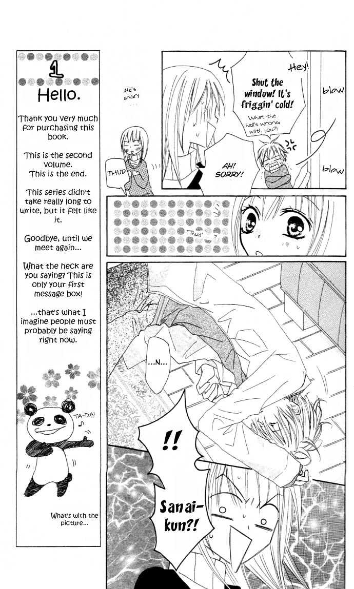 Dakedo Happy Paradise Chapter 2.5 page 19 - Vol.02 Chapter 5