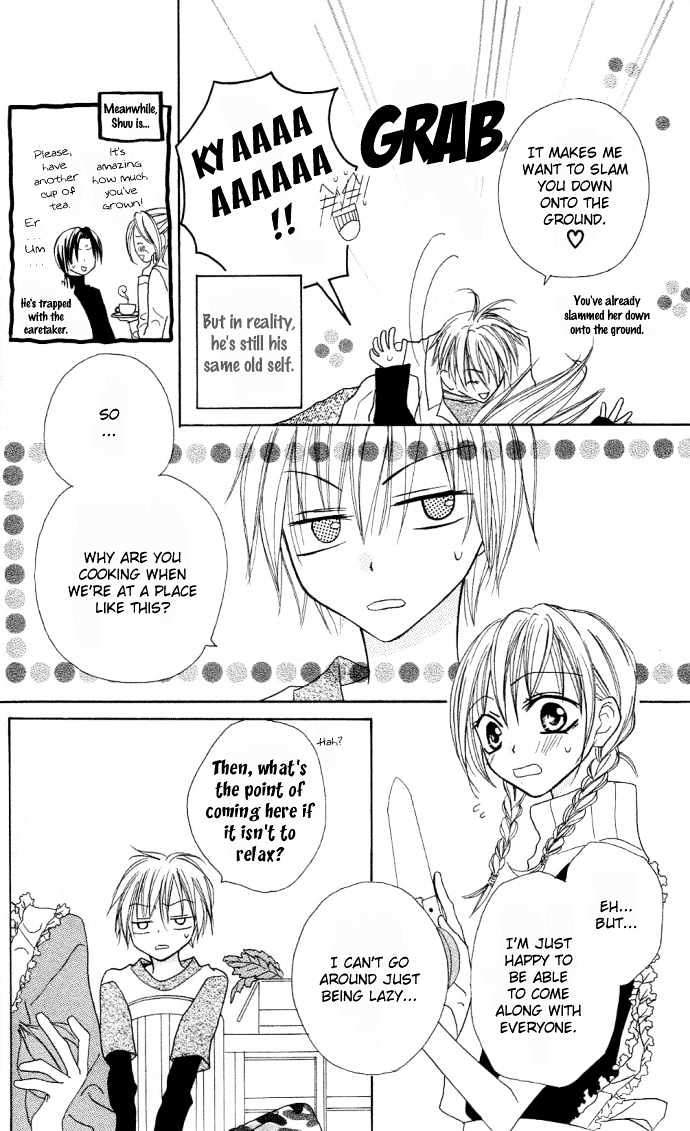 Dakedo Happy Paradise Chapter 2.5 page 22 - Vol.02 Chapter 5