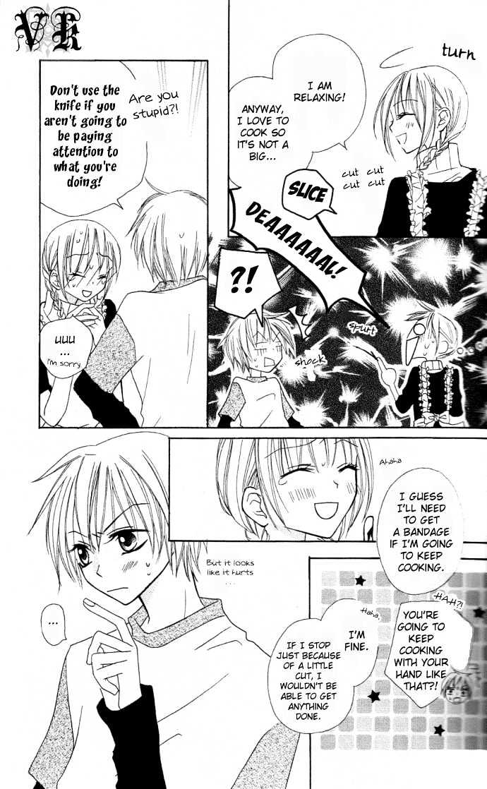 Dakedo Happy Paradise Chapter 2.5 page 23 - Vol.02 Chapter 5