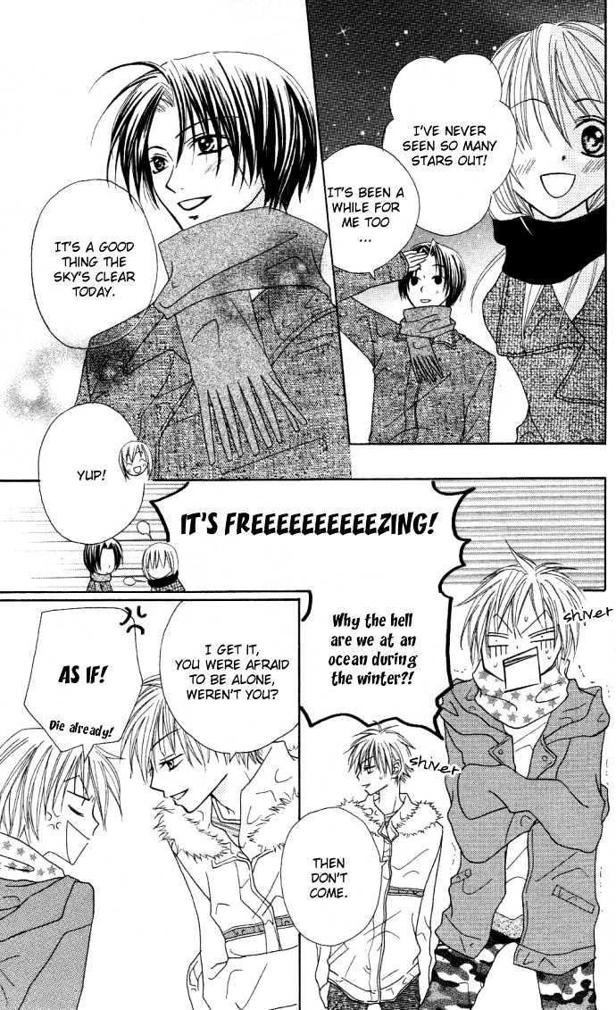 Dakedo Happy Paradise Chapter 2.5 page 27 - Vol.02 Chapter 5