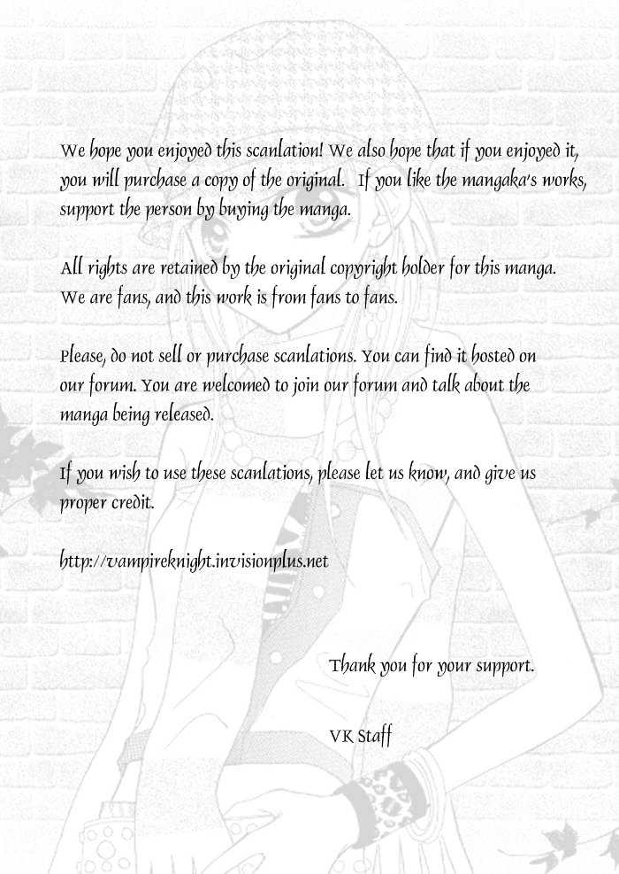 Dakedo Happy Paradise Chapter 2.5 page 36 - Vol.02 Chapter 5