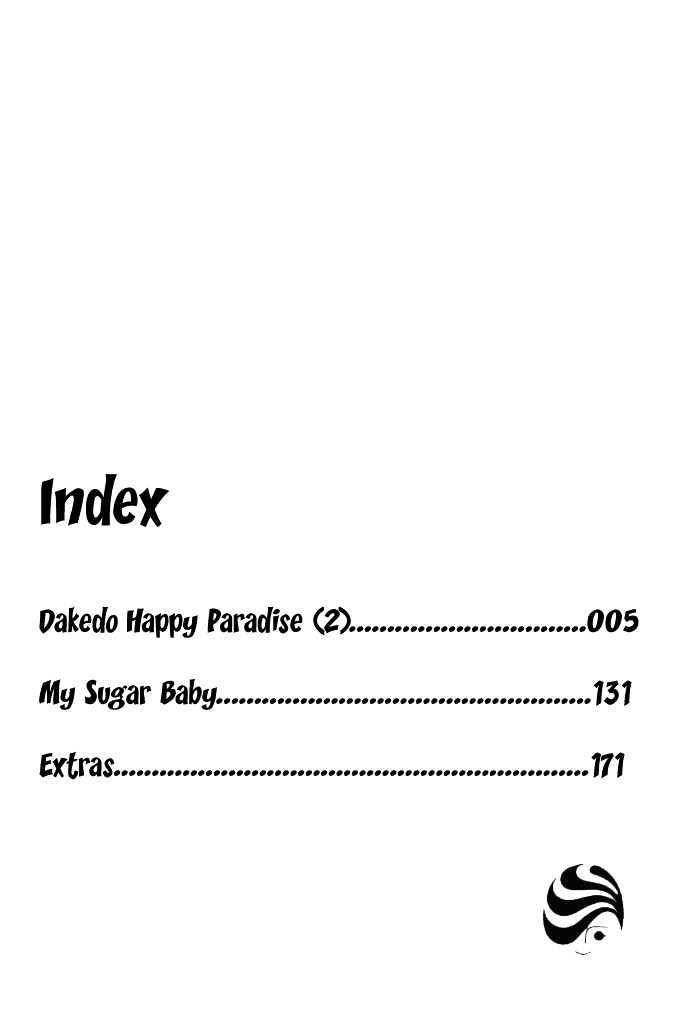 Dakedo Happy Paradise Chapter 2.5 page 4 - Vol.02 Chapter 5