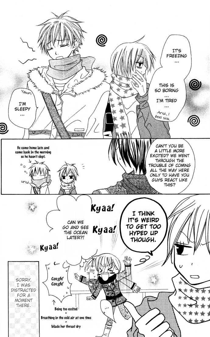 Dakedo Happy Paradise Chapter 2.5 page 8 - Vol.02 Chapter 5
