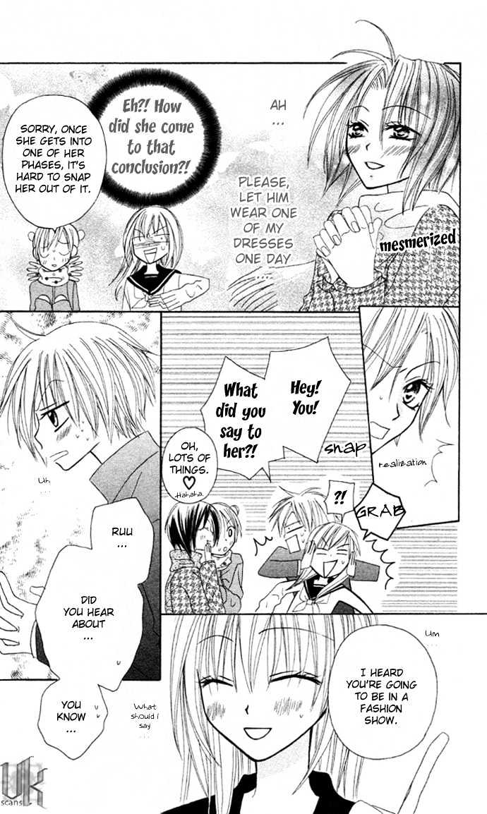 Dakedo Happy Paradise Chapter 2.6 page 10 - Vol.02 Chapter 6