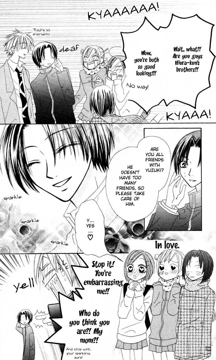 Dakedo Happy Paradise Chapter 2.6 page 12 - Vol.02 Chapter 6