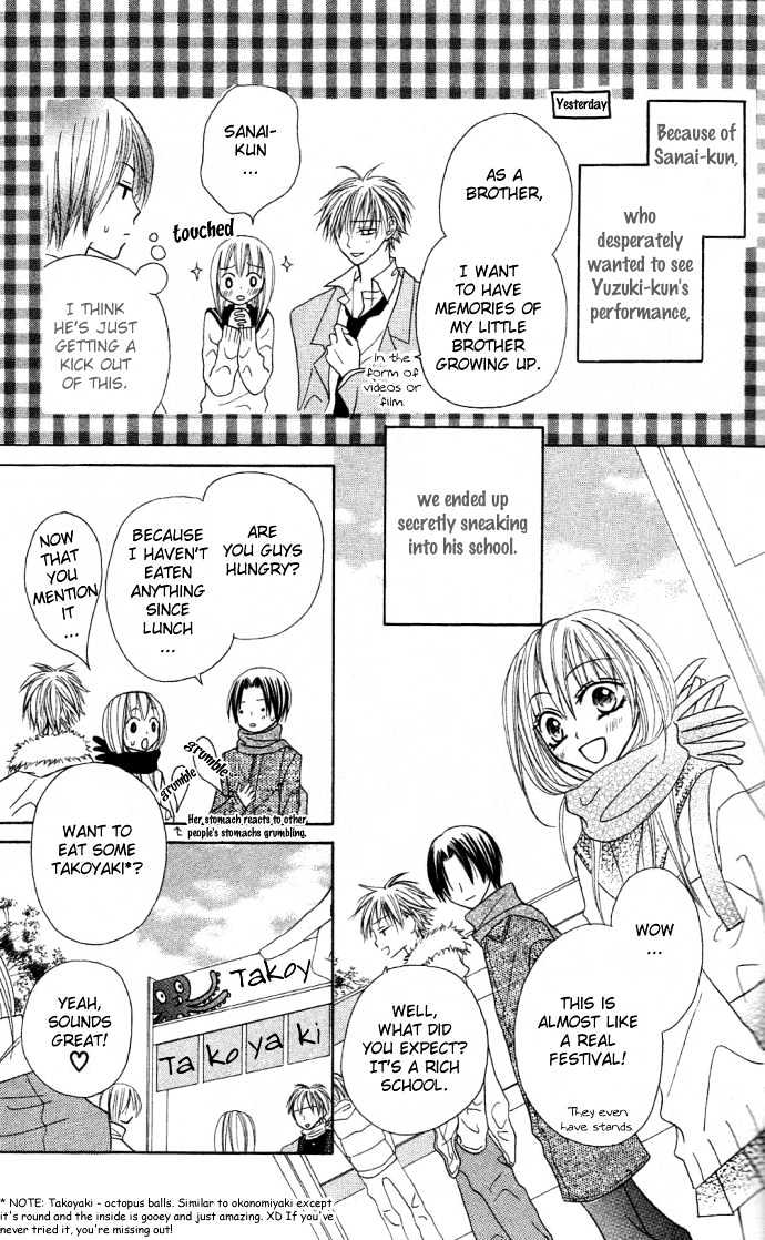 Dakedo Happy Paradise Chapter 2.6 page 15 - Vol.02 Chapter 6