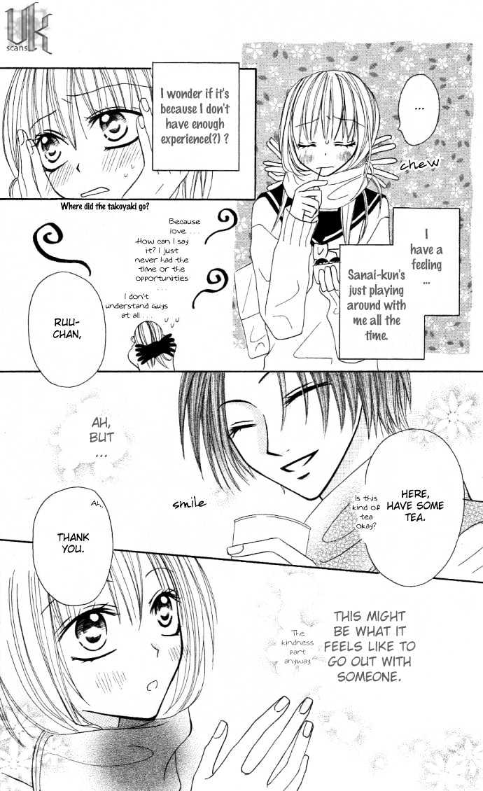 Dakedo Happy Paradise Chapter 2.6 page 18 - Vol.02 Chapter 6