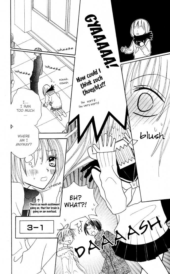 Dakedo Happy Paradise Chapter 2.6 page 19 - Vol.02 Chapter 6