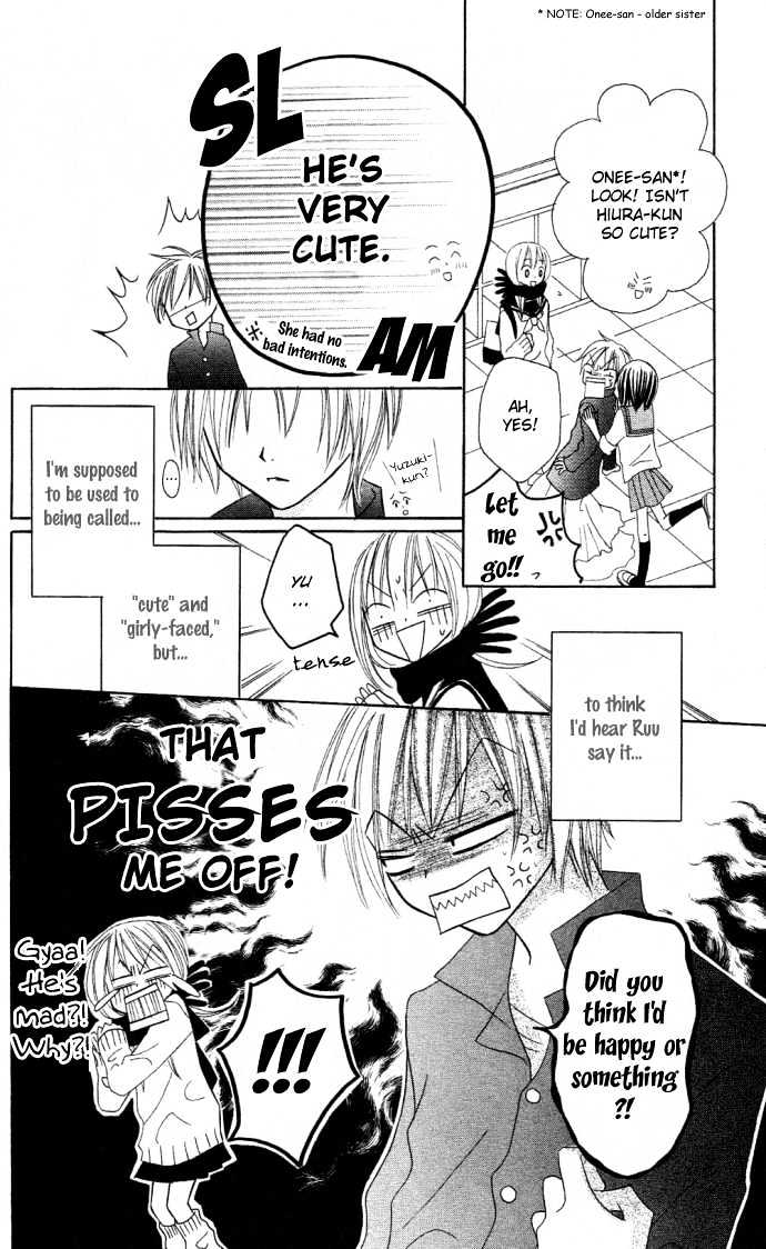 Dakedo Happy Paradise Chapter 2.6 page 22 - Vol.02 Chapter 6