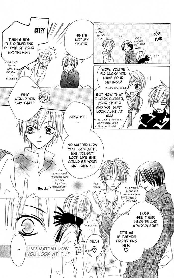 Dakedo Happy Paradise Chapter 2.6 page 23 - Vol.02 Chapter 6