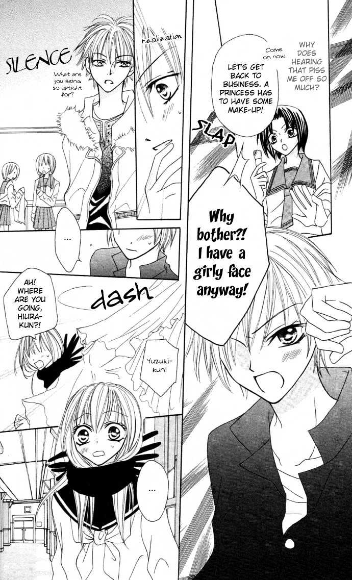 Dakedo Happy Paradise Chapter 2.6 page 24 - Vol.02 Chapter 6