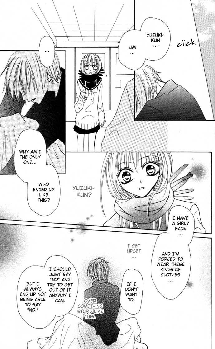 Dakedo Happy Paradise Chapter 2.6 page 25 - Vol.02 Chapter 6