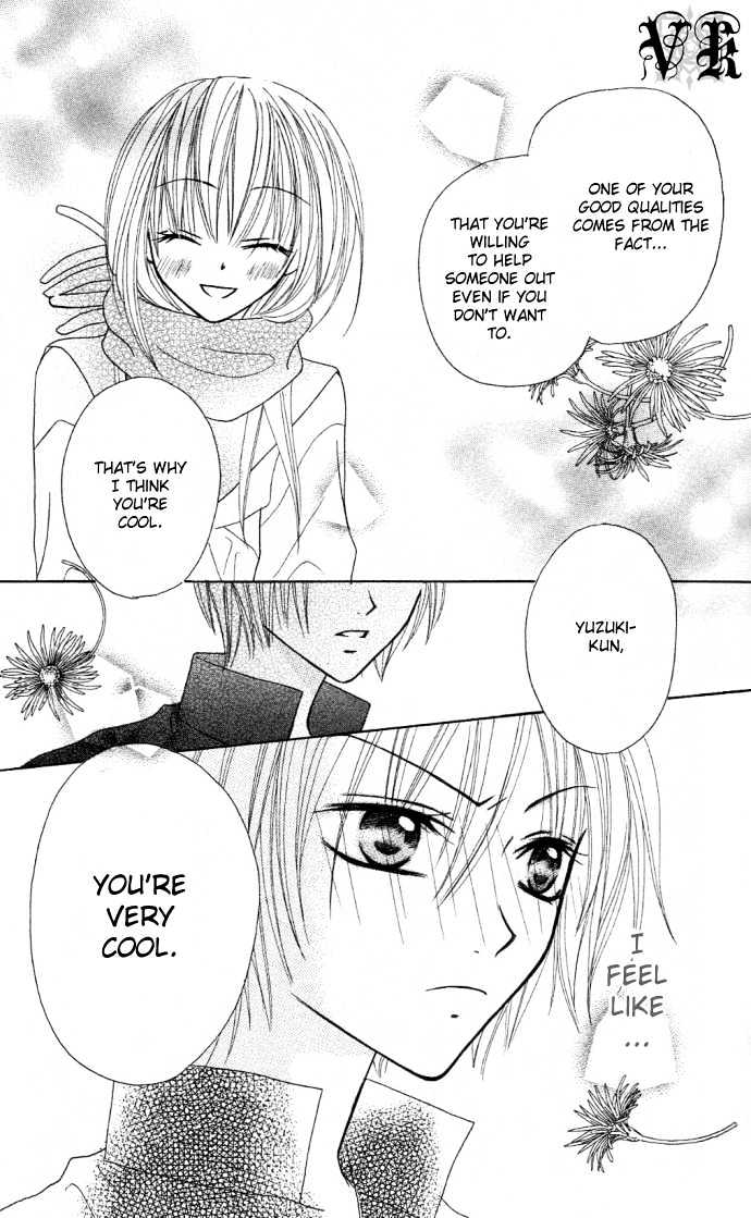 Dakedo Happy Paradise Chapter 2.6 page 27 - Vol.02 Chapter 6