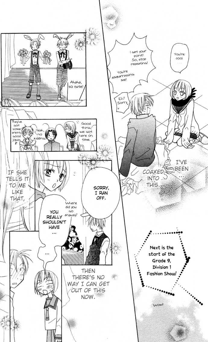 Dakedo Happy Paradise Chapter 2.6 page 28 - Vol.02 Chapter 6