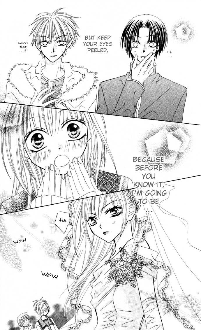 Dakedo Happy Paradise Chapter 2.6 page 30 - Vol.02 Chapter 6