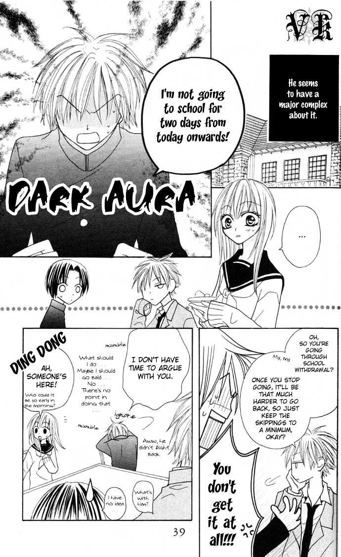 Dakedo Happy Paradise Chapter 2.6 page 5 - Vol.02 Chapter 6