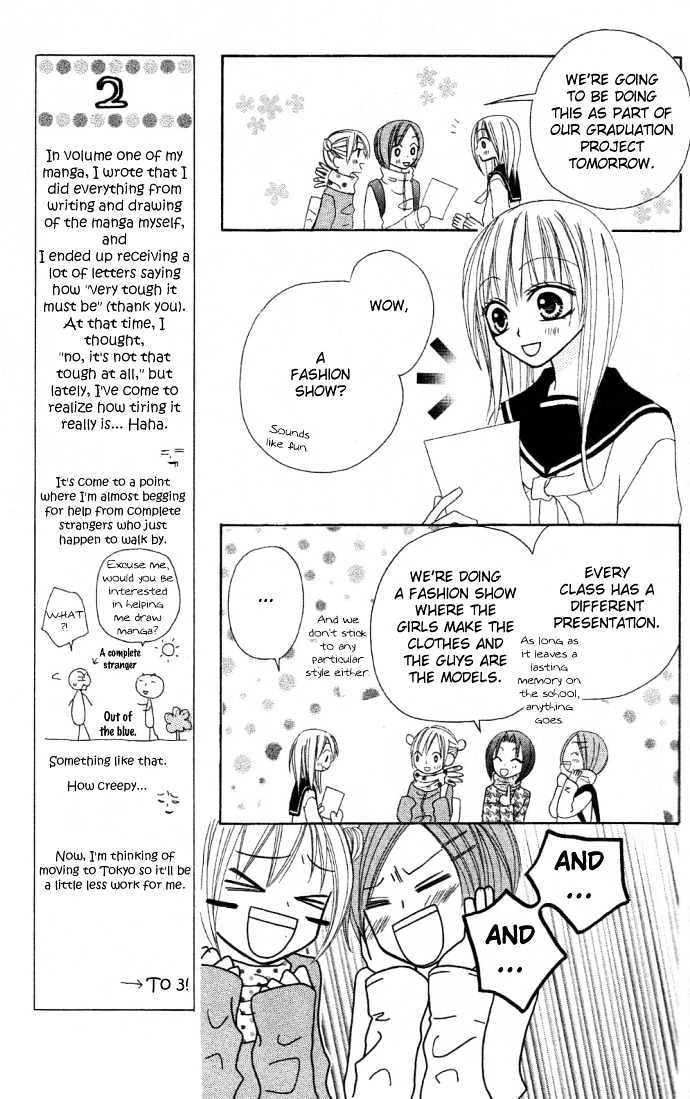 Dakedo Happy Paradise Chapter 2.6 page 7 - Vol.02 Chapter 6